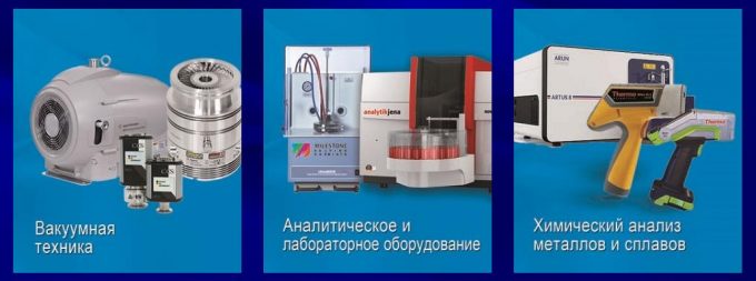 Си Си Эс Сервис