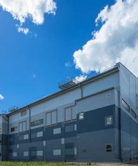 Завод «ВЕРОФАРМ» во Владимирской области