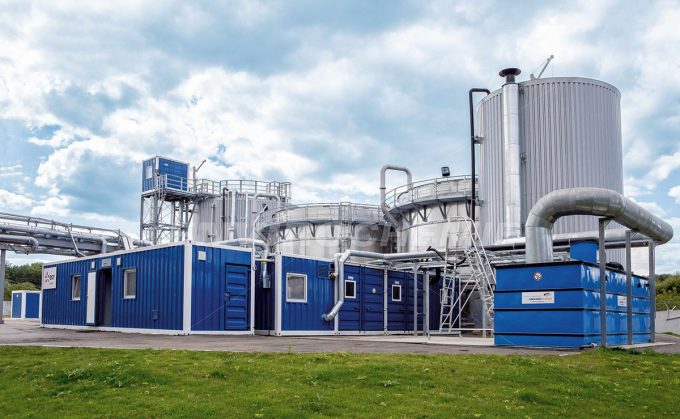 ЭнвироХеми