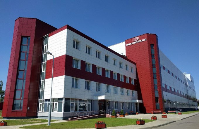 Минскинтеркапс