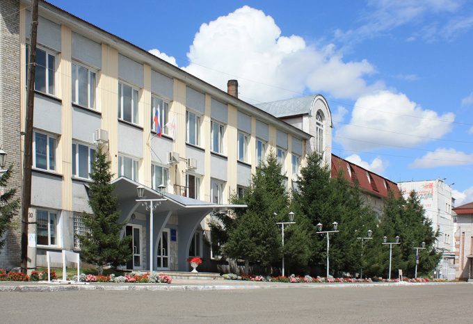 Алтайвитамины