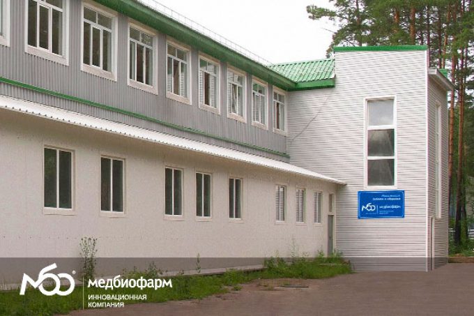 Медбиофарм