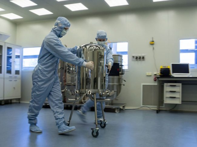 БиоИнтегратор