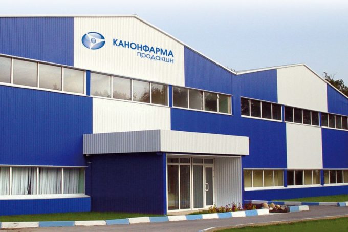 Канонфарма продакшн