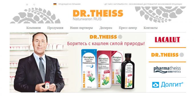 Др. Тайсс Натурварен Рус