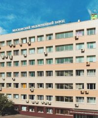 Московский эндокринный завод