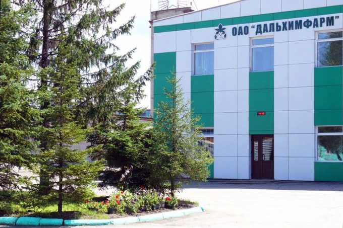 Дальхимфарм