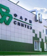 ФАРМ-СИНТЕЗ