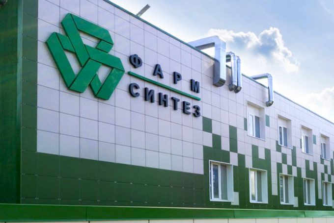 ФАРМ-СИНТЕЗ