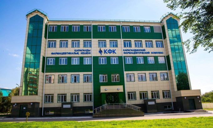 Карагандинский фармацевтический комплекс