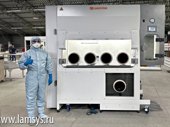 LAMSYSTEMS группа компаний