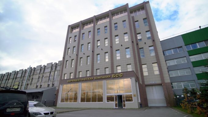 БСС