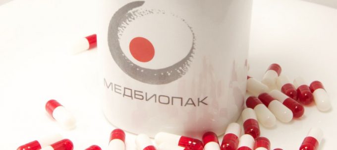 Медбиопак