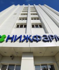 Нижфарм