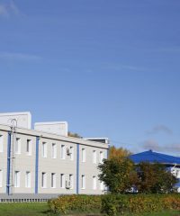 Фармацевтический завод «Ортат»