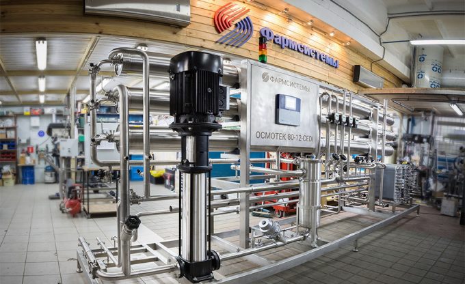 Фармсистемы