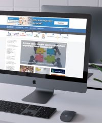 Фармацевтический вестник