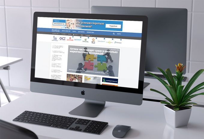 Фармацевтический вестник