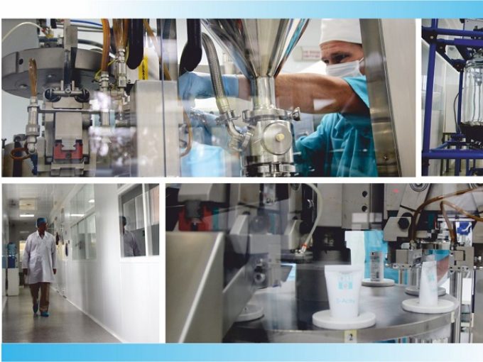 Уралбиофарм