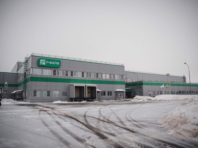 Р-Фарм Новосёлки (РФН)