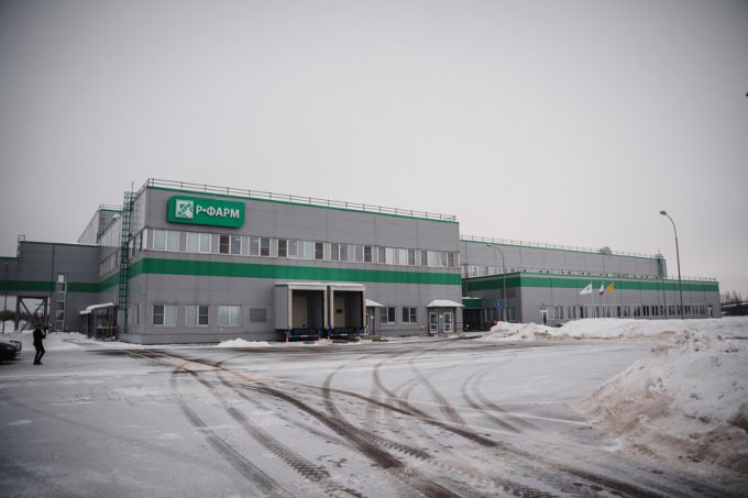 Р-Фарм Новосёлки (РФН)