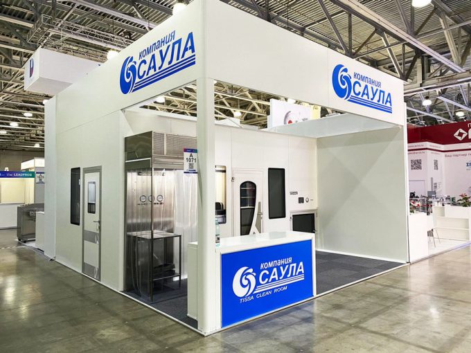 Компания Саула