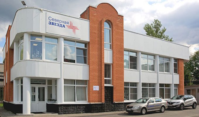 Северная Звезда