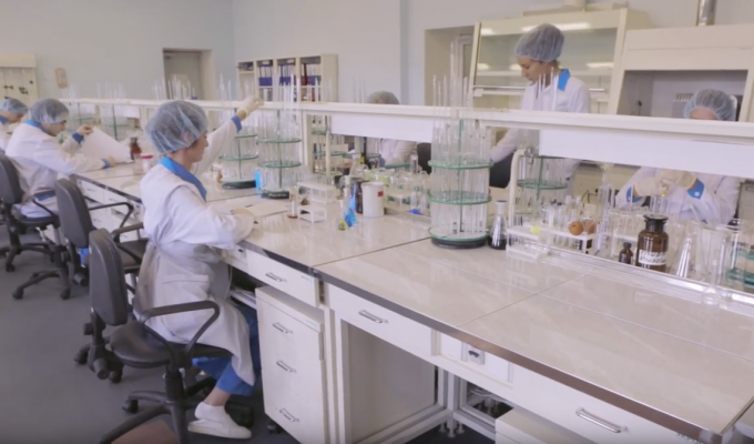 Галенофарм