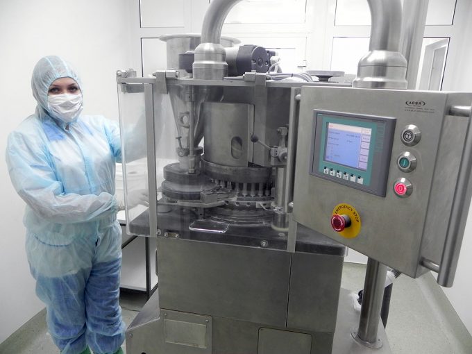 Усолье-Сибирский ХФЗ