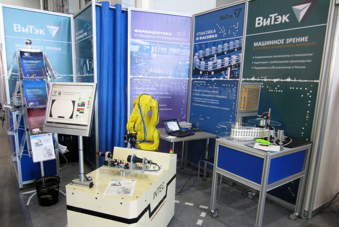 Витэк-Автоматика