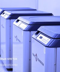 Транс-Технологии