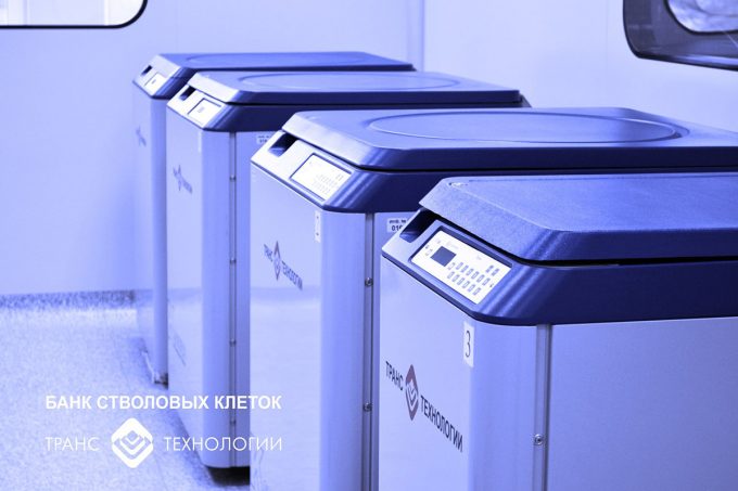 Транс-Технологии